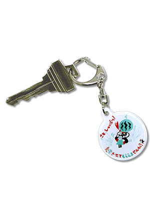 出川哲朗の充電させてもらえませんか？ クリアキーホルダー（しゅっぱつ）