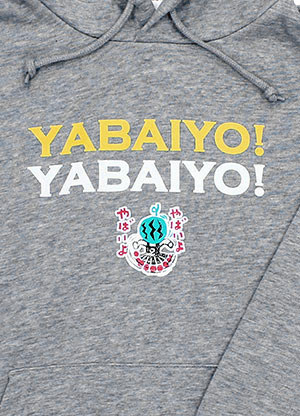 出川哲朗の充電させてもらえませんか？ パーカー（杢グレー） Mサイズ