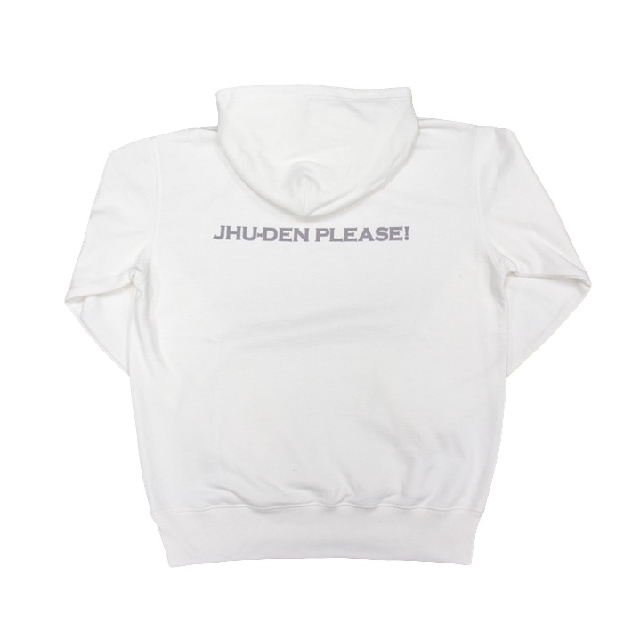 出川哲朗の充電させてもらえませんか？ パーカー（ホワイト×オレンジ） Mサイズ