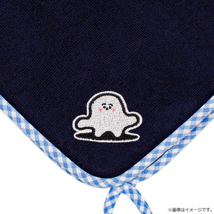 シナぷしゅ ループ付きハンドタオル ネイビー