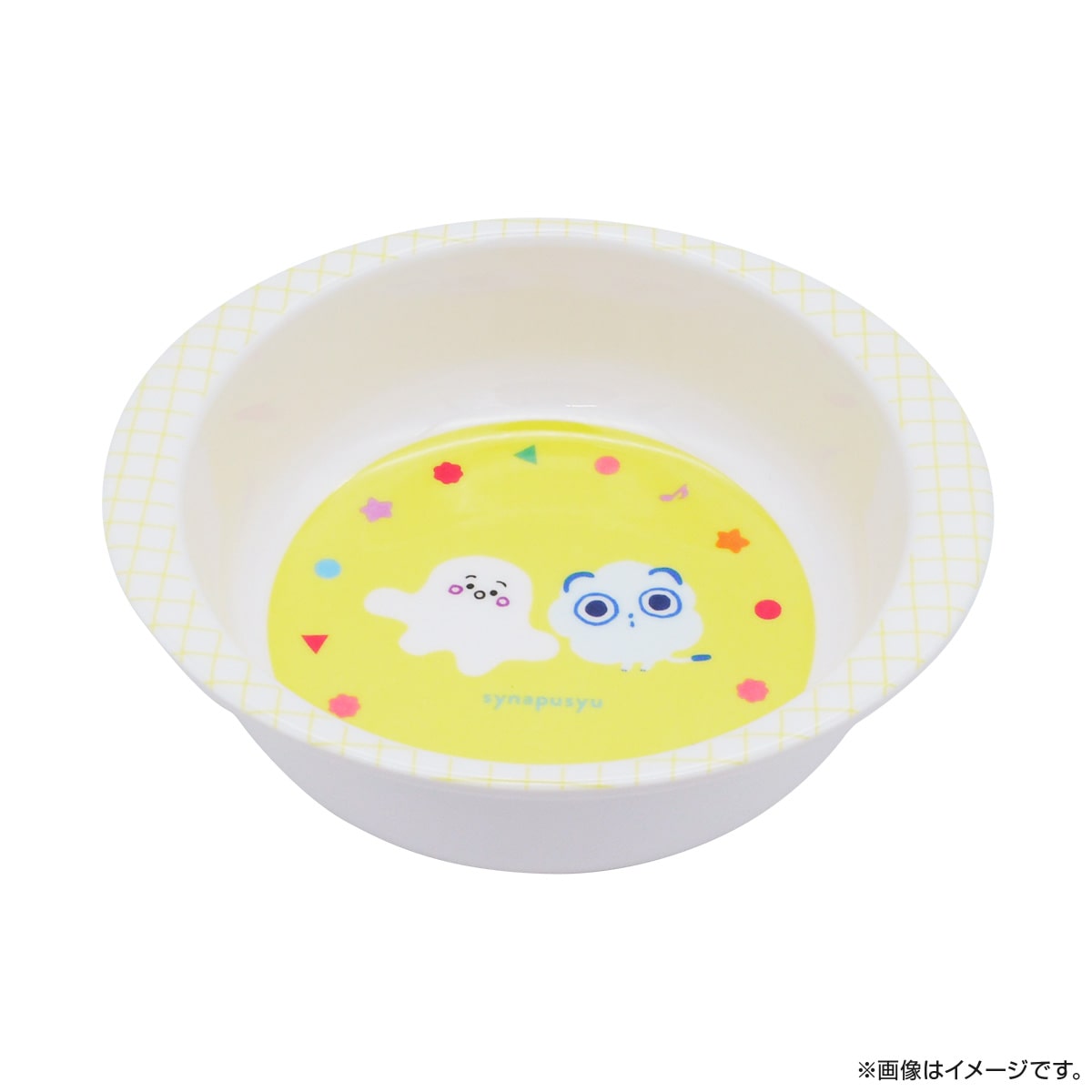 シナぷしゅ メラミン製ボウル
