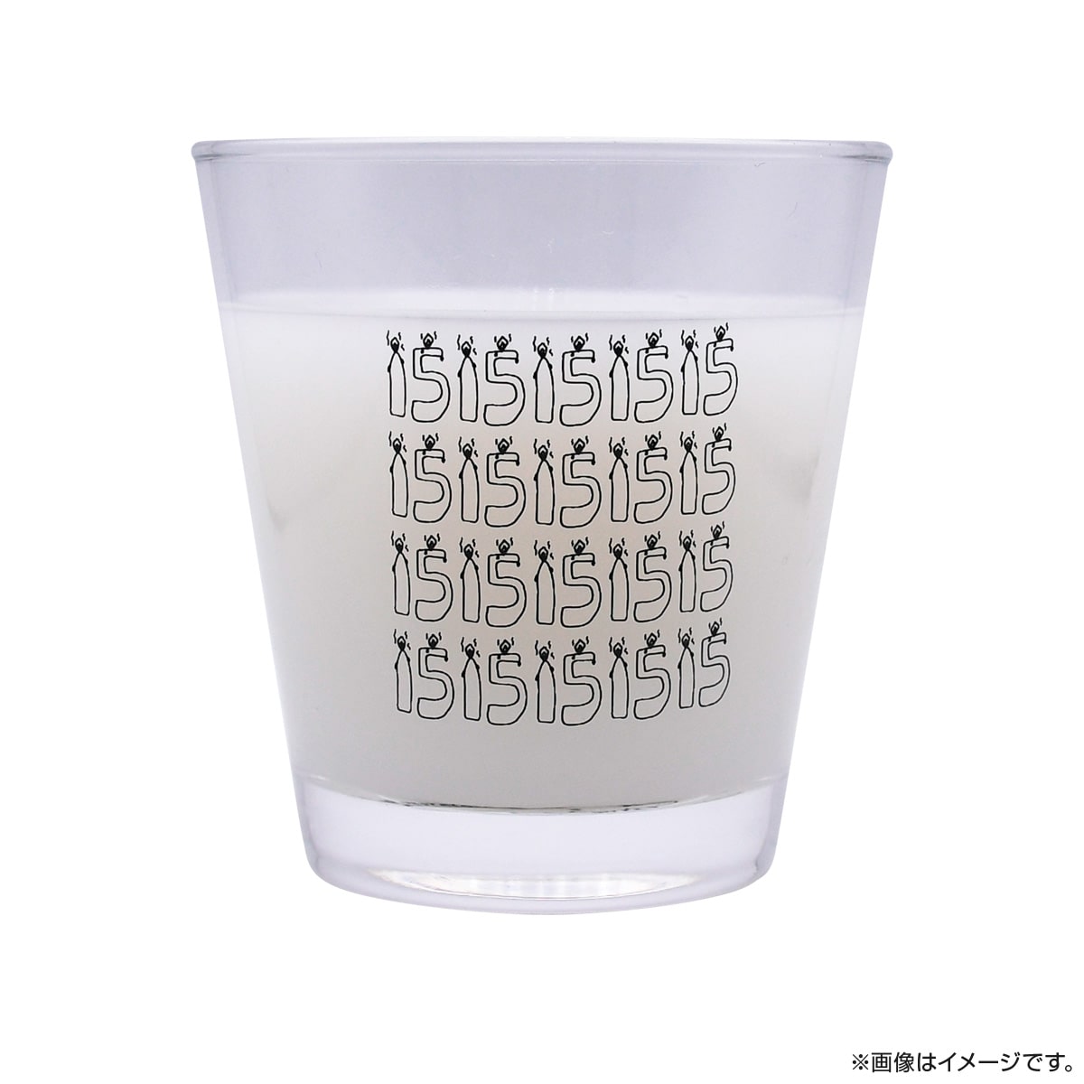 モヤモヤさまぁ~ず2 グラス