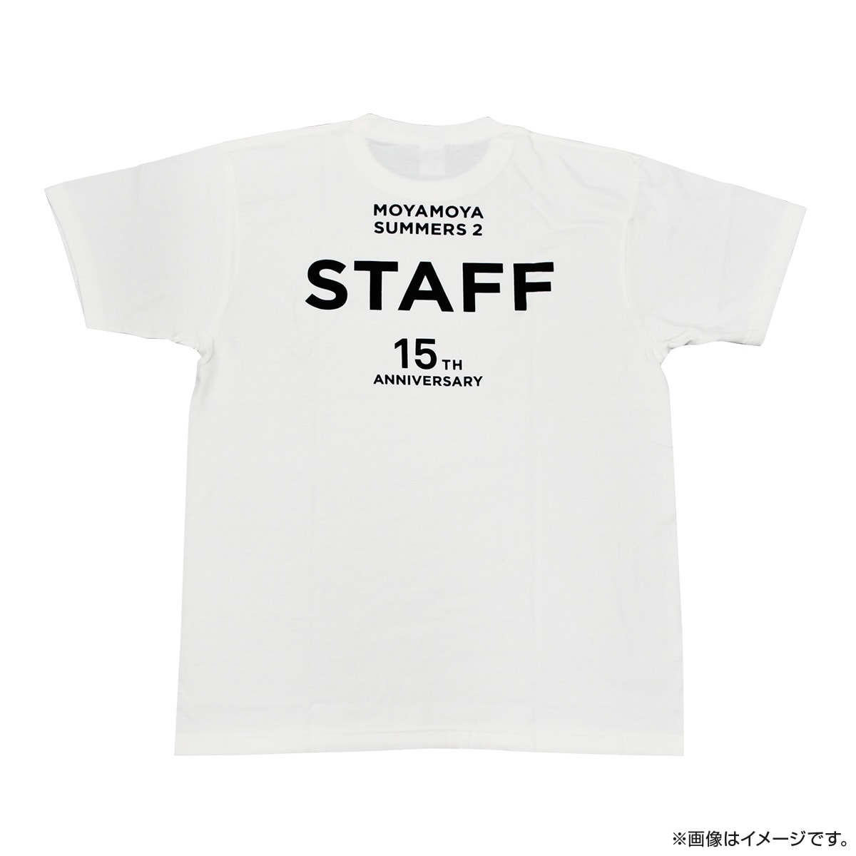 モヤモヤさまぁ～ず2 ジュゴンTシャツ（三村デザイン） L