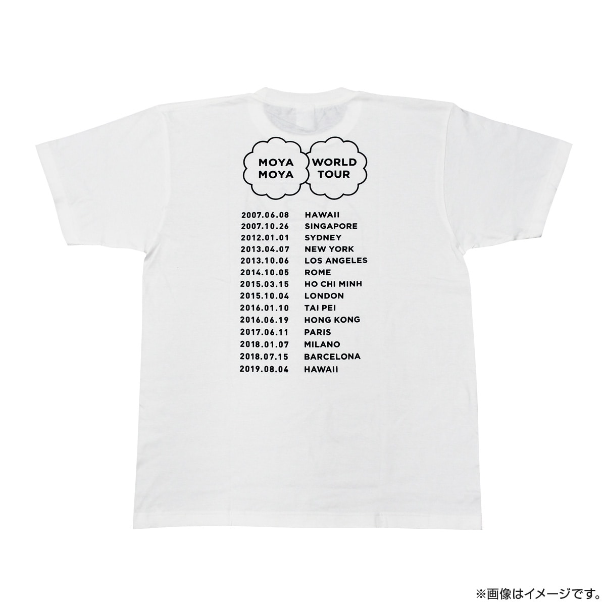 モヤモヤさまぁ~ず2 ジーコTシャツ(大竹デザイン) L