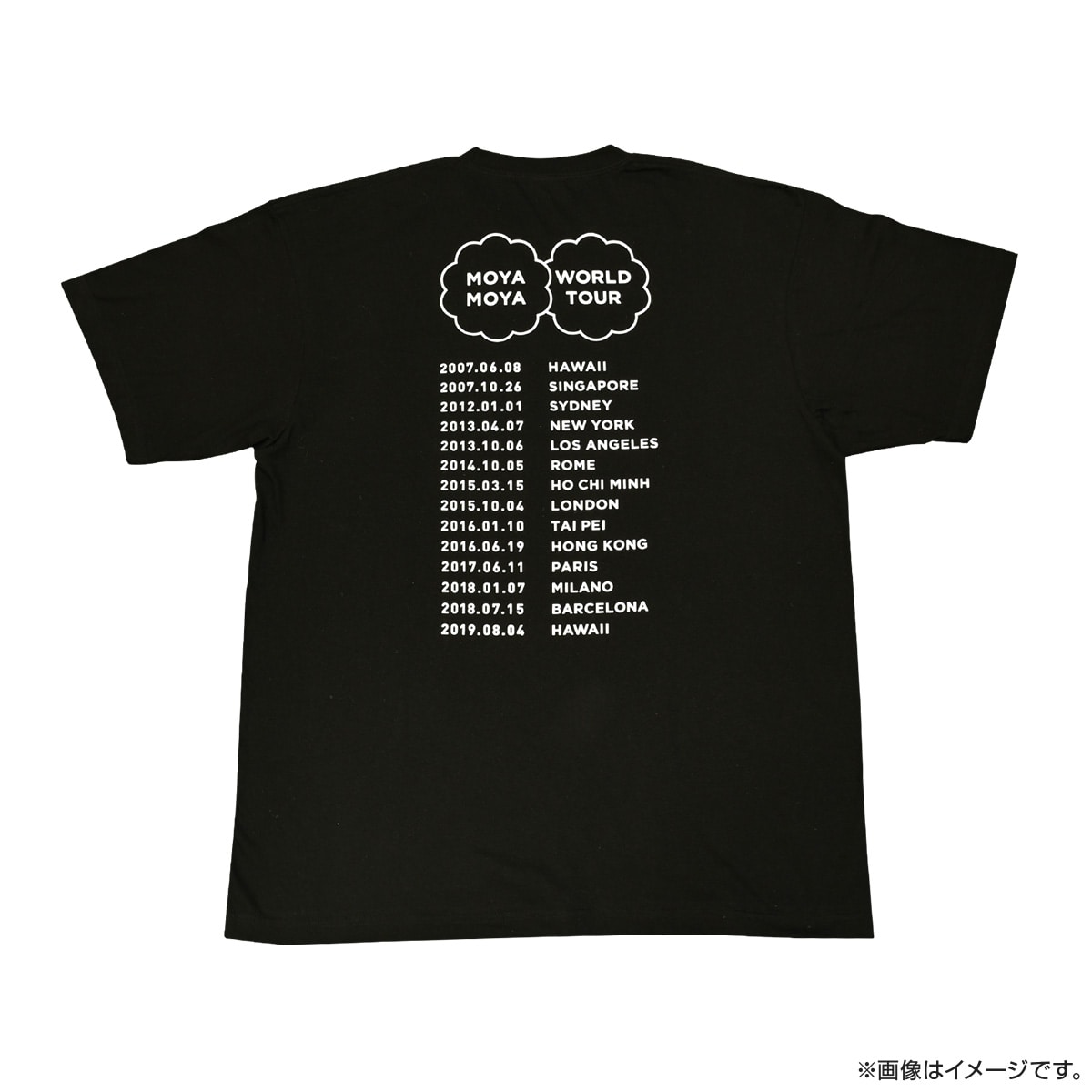 モヤモヤさまぁ~ず2 池袋スタッフTシャツ Mサイズ