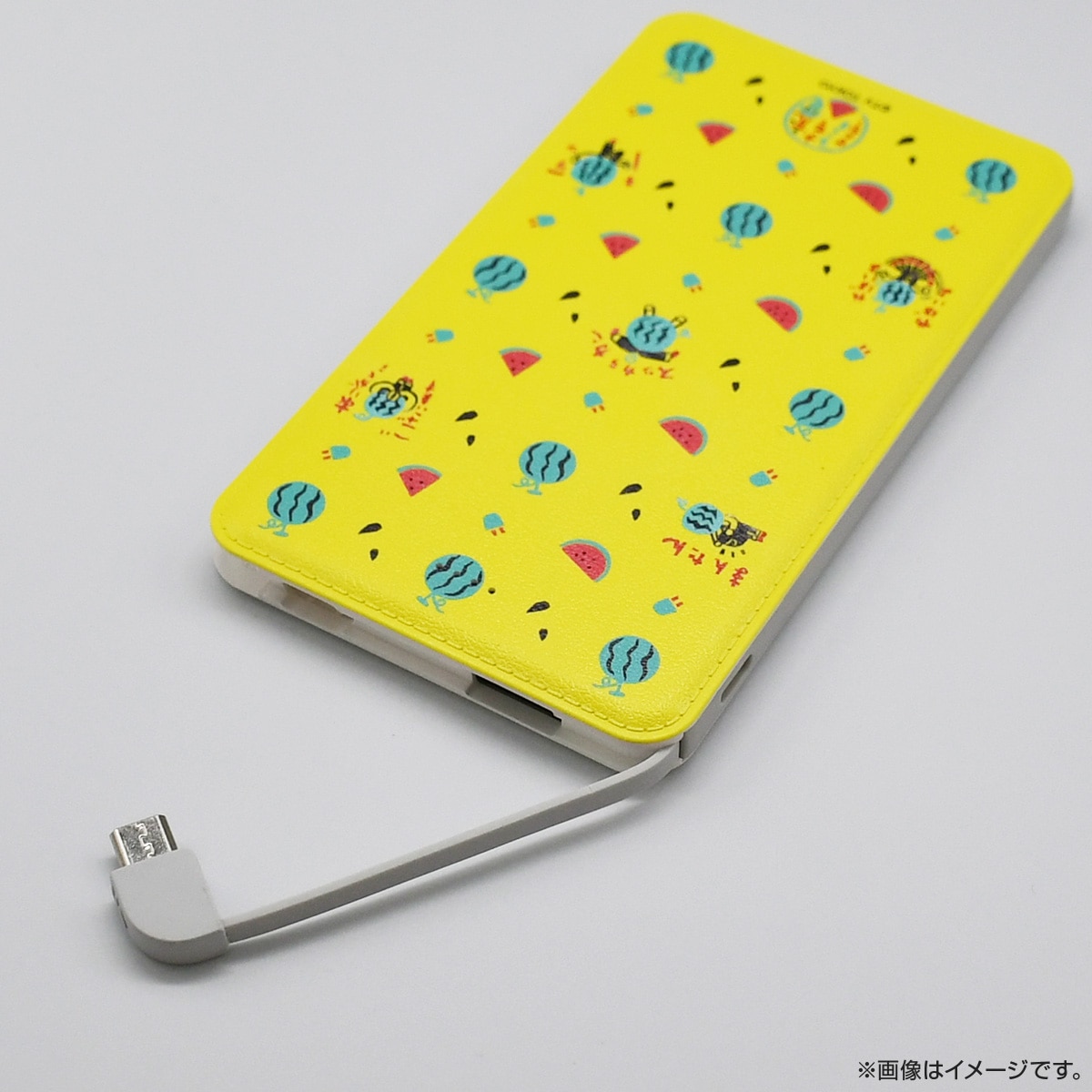 出川哲朗の充電させてもらえませんか？ モバイルバッテリー３