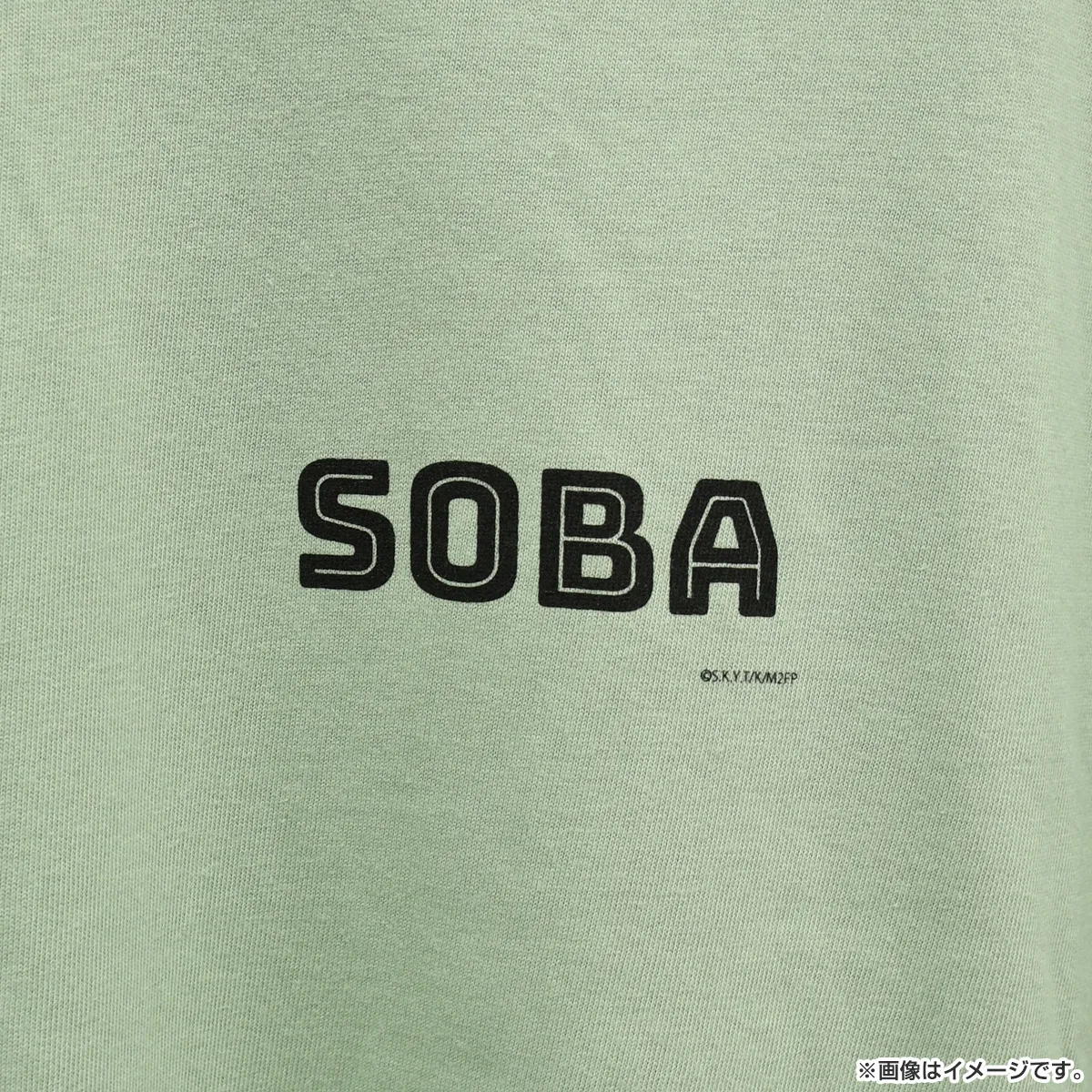 みなと商事コインランドリー２ Tシャツ（SOBA） Lサイズ