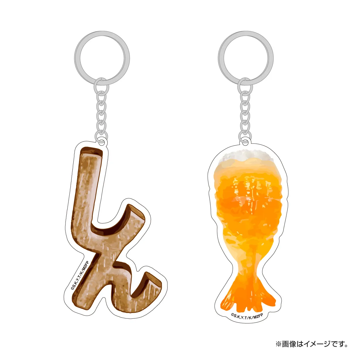 みなと商事コインランドリー２ アクリルキーホルダー しん