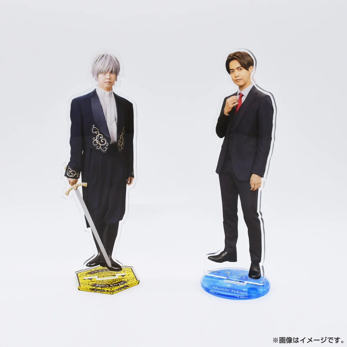 推しが上司になりまして アクリルスタンド（高城修一） 桐生斗真
