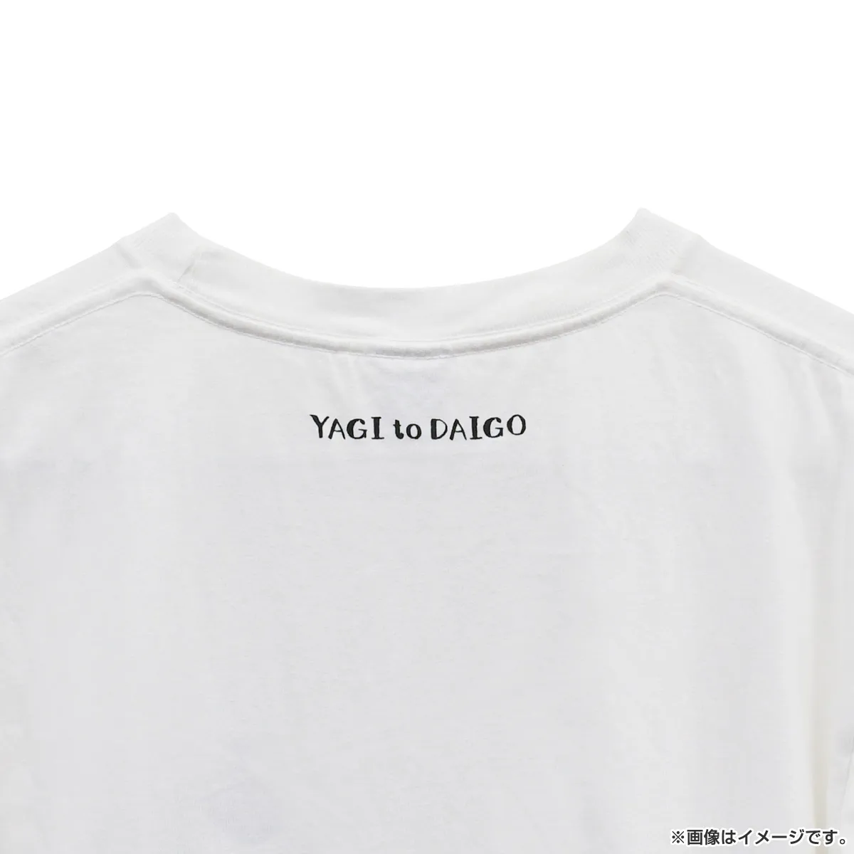 ヤギと大悟 Tシャツ（YtD） Mサイズ