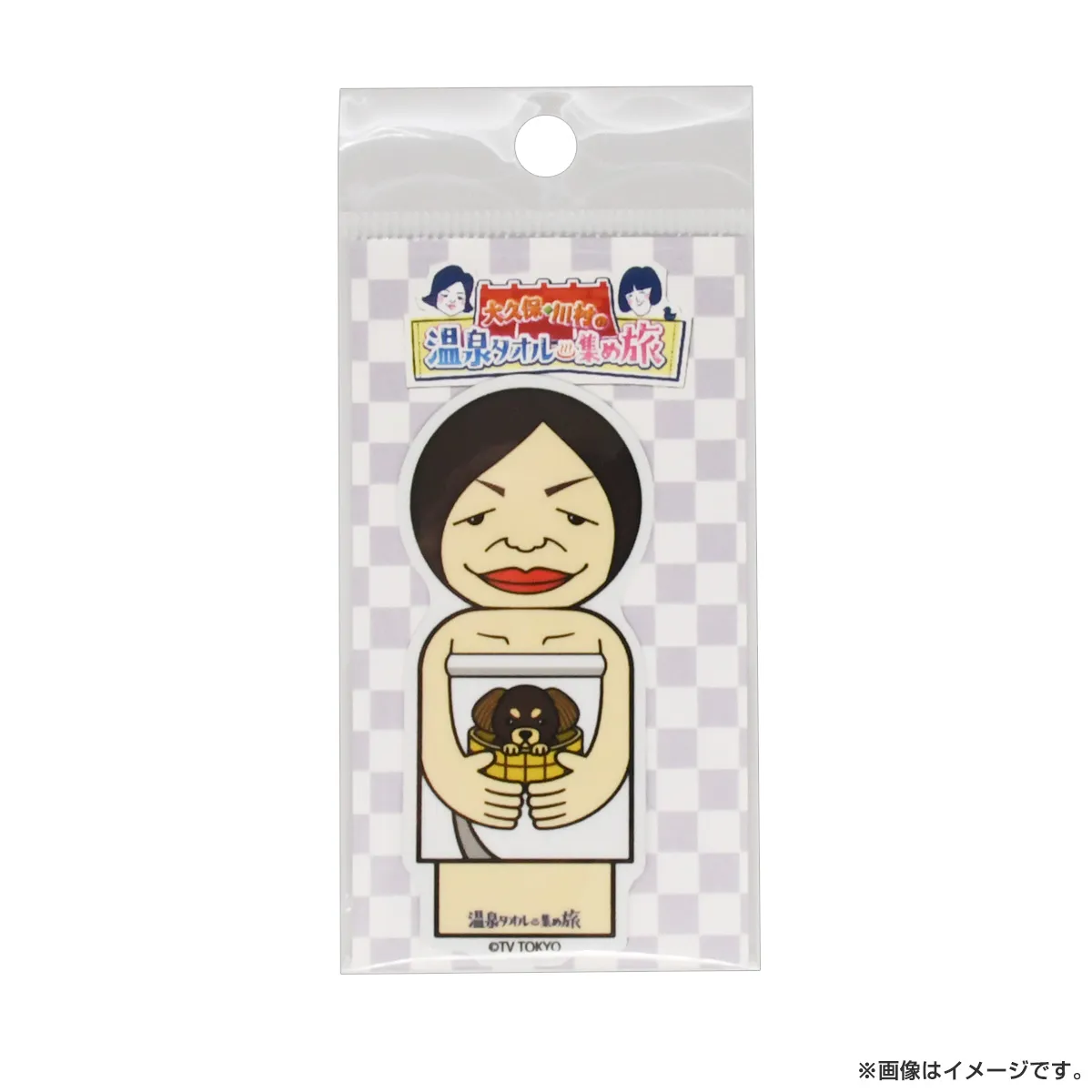 大久保・川村の温泉タオル集め旅 こけしステッカー （佳代子）