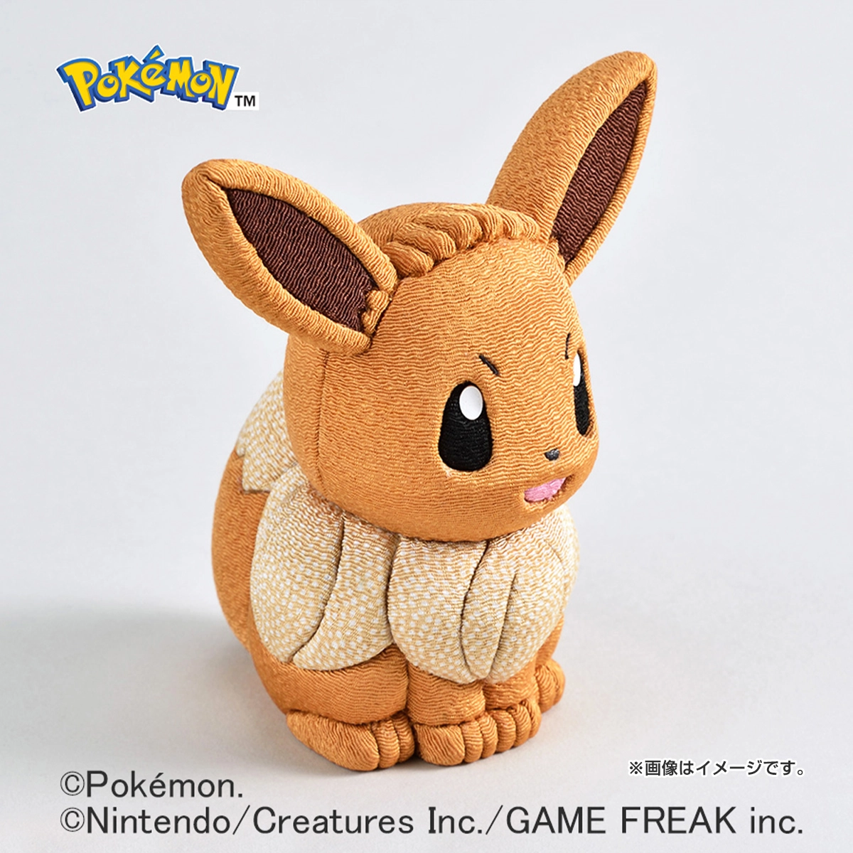 ポケットモンスター 江戸木目込人形 イーブイ