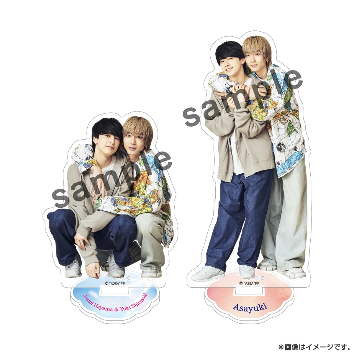 ２５時、赤坂で アクリルスタンド(ペア) AH&YS