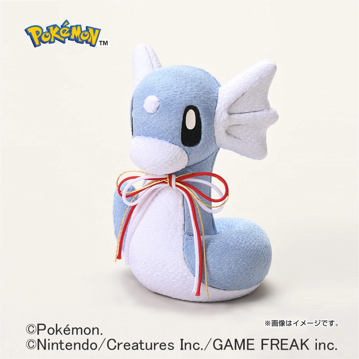 ポケットモンスター 江戸木目込人形 ミニリュウ