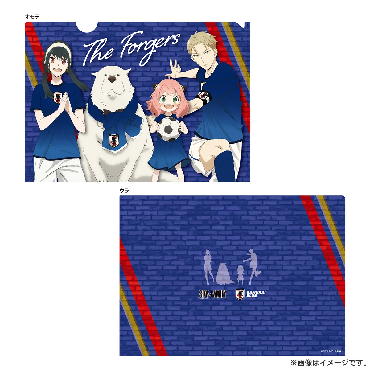 SPY×FAMILY クリアファイル サッカー日本代表ver.