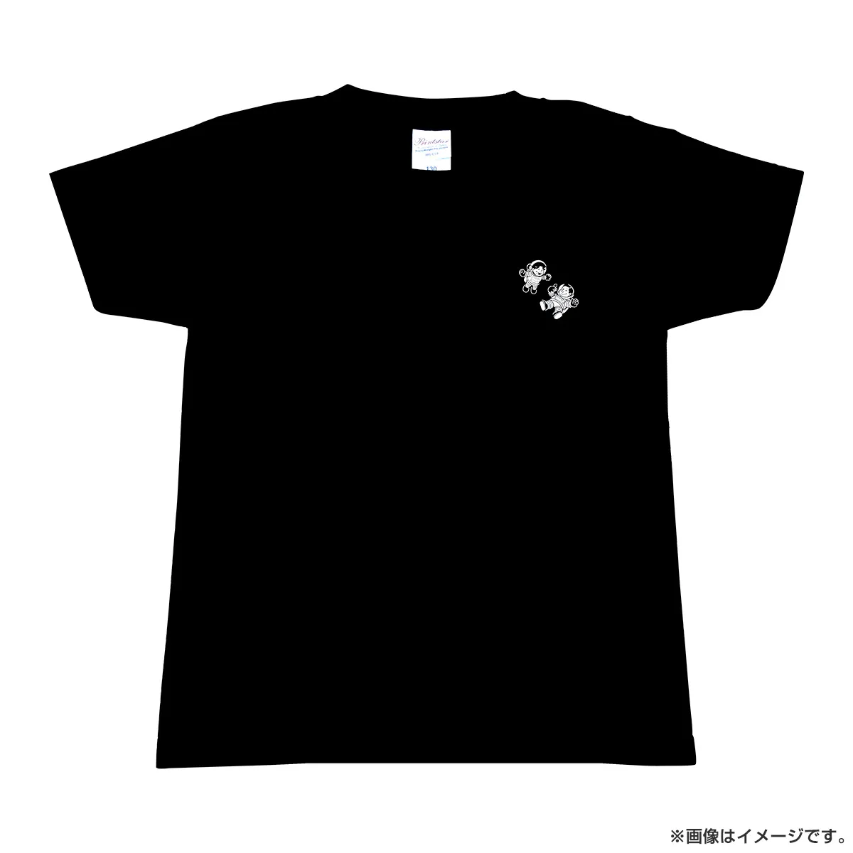 あちこちオードリー2024 Tシャツ（黒）キッズサイズ 100cm