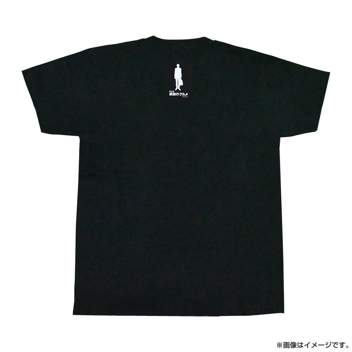 劇映画 孤独のグルメ Tシャツ Mサイズ