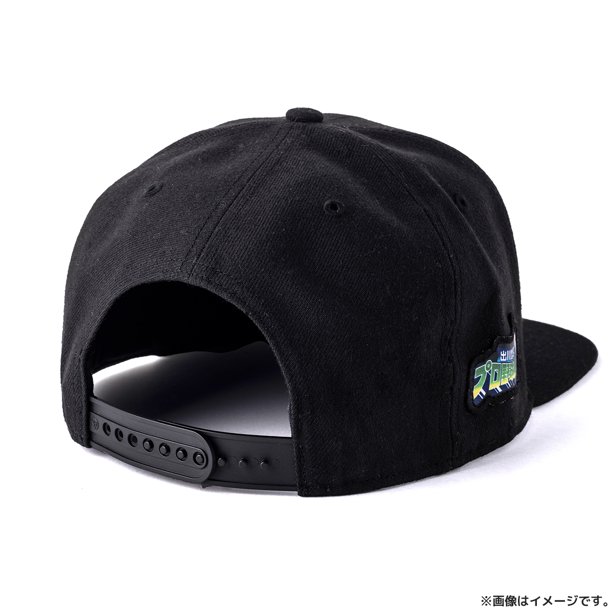 出川哲朗のプロ野球順位予想 キャップ（プロ野球愛）