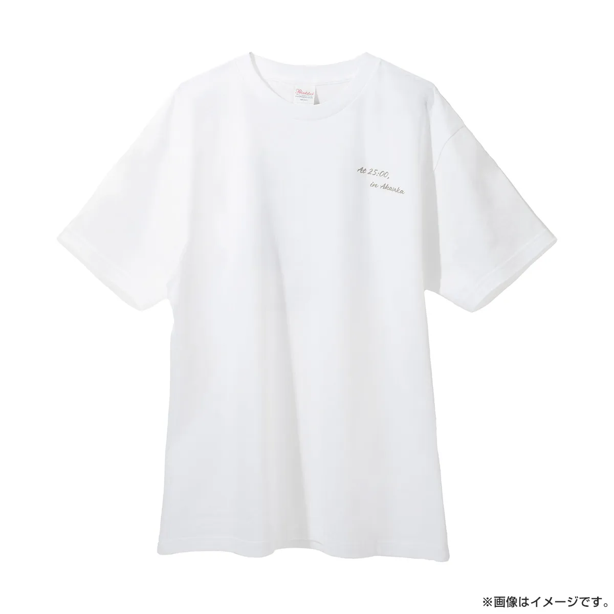 ２５時、赤坂で Tシャツ