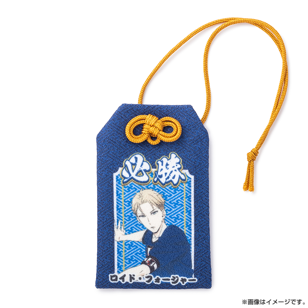 SPY×FAMILY トレーディングお守り サッカー日本代表ver.