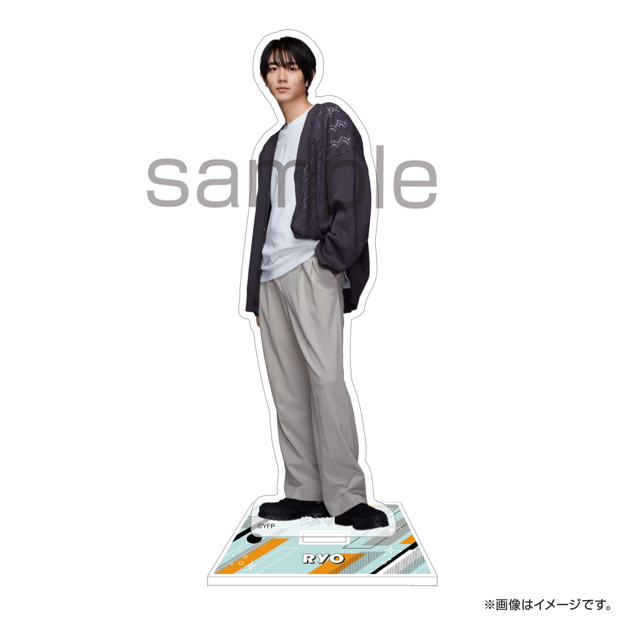 やぶさかではございません アクリルスタンド（私服） 上下亮