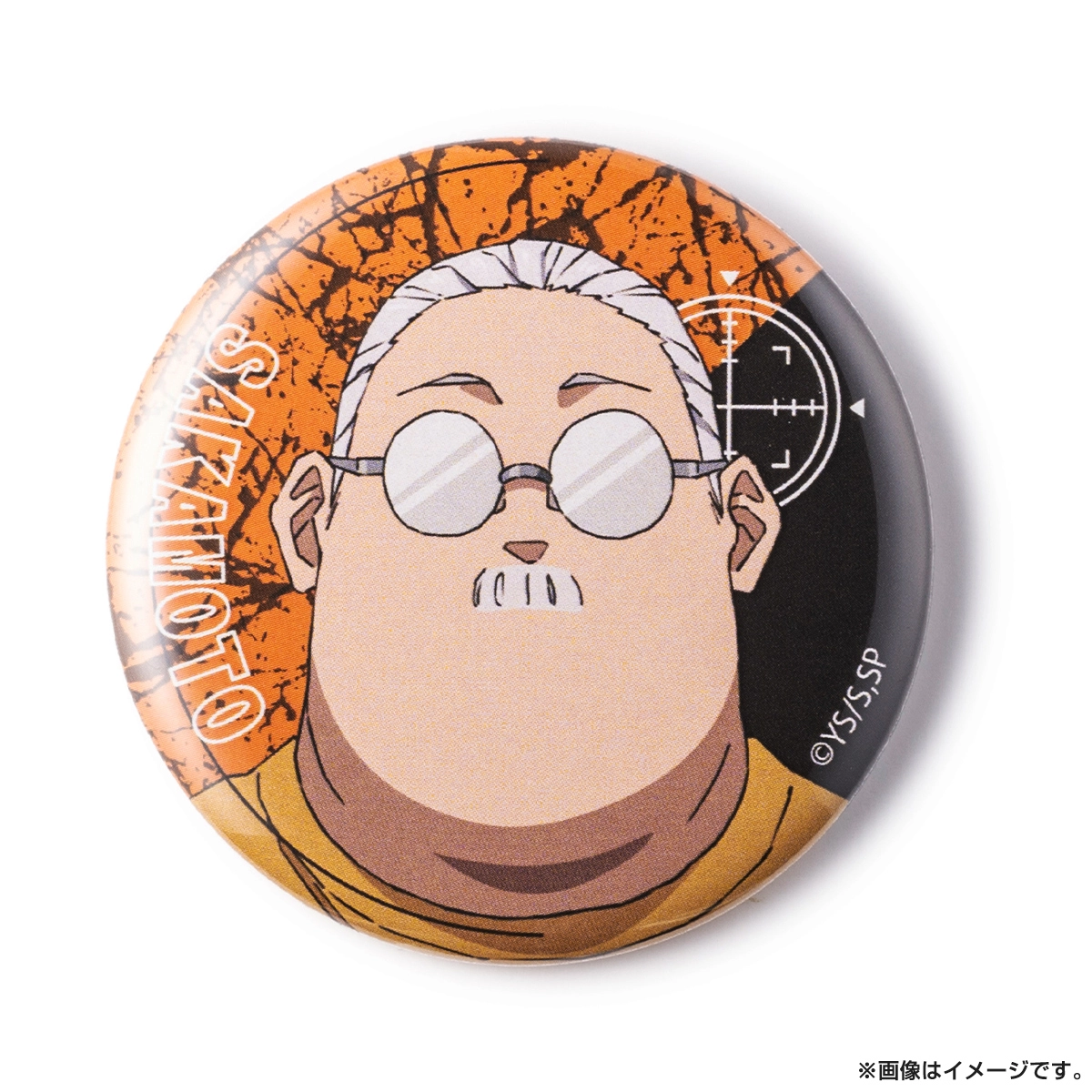 SAKAMOTO DAYS トレーディング缶バッジ