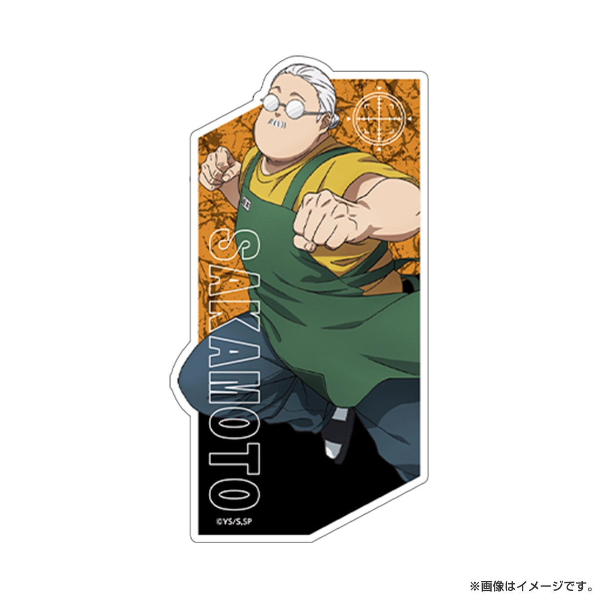 SAKAMOTO DAYS トレーディングステッカー