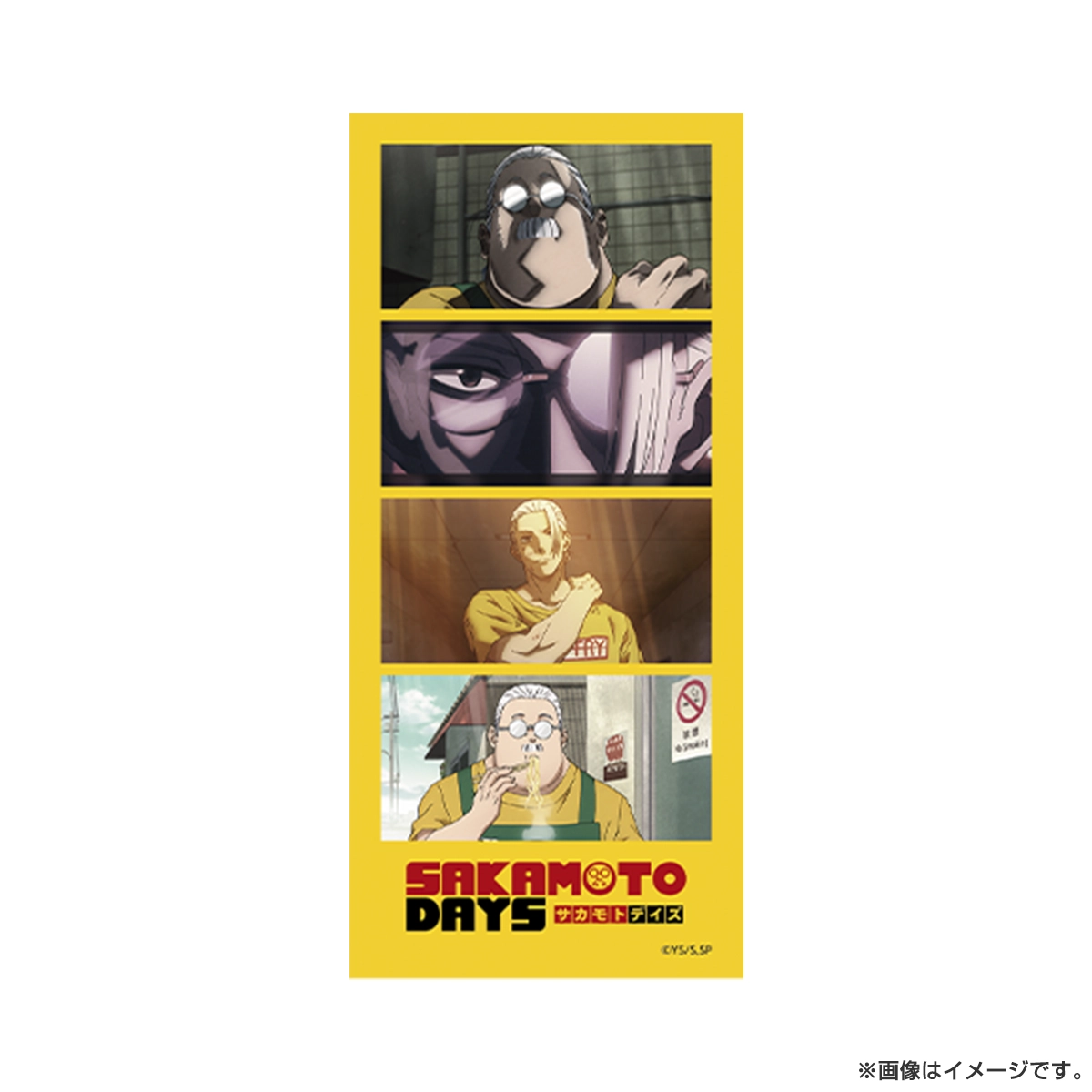 SAKAMOTO DAYS トレーディングフォトグレイカード