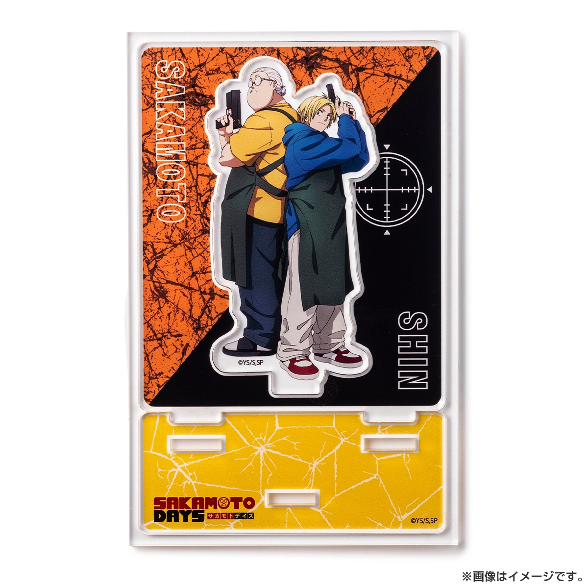 SAKAMOTO DAYS ペアアクリルスタンド 坂本＆シン