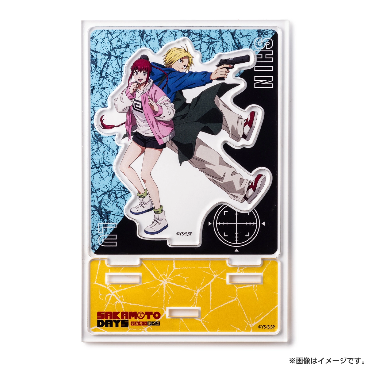 SAKAMOTO DAYS ペアアクリルスタンド シン＆ルー