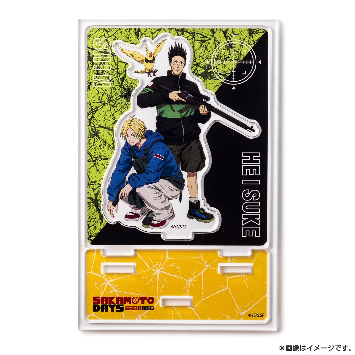 SAKAMOTO DAYS ペアアクリルスタンド シン＆平助