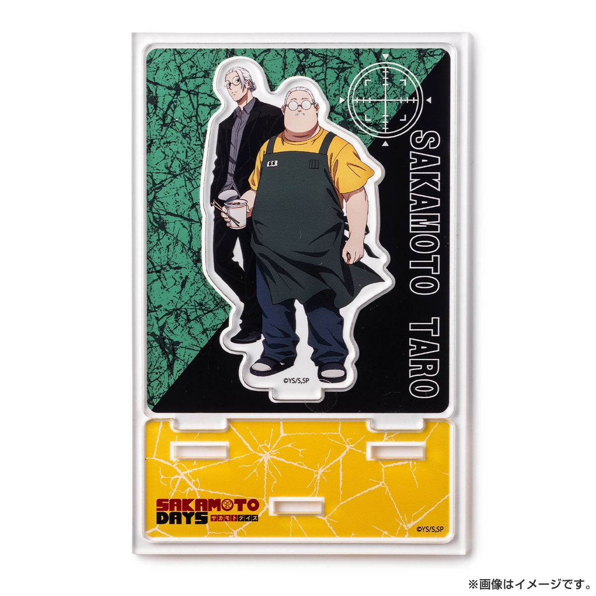 SAKAMOTO DAYS ペアアクリルスタンド 坂本太郎