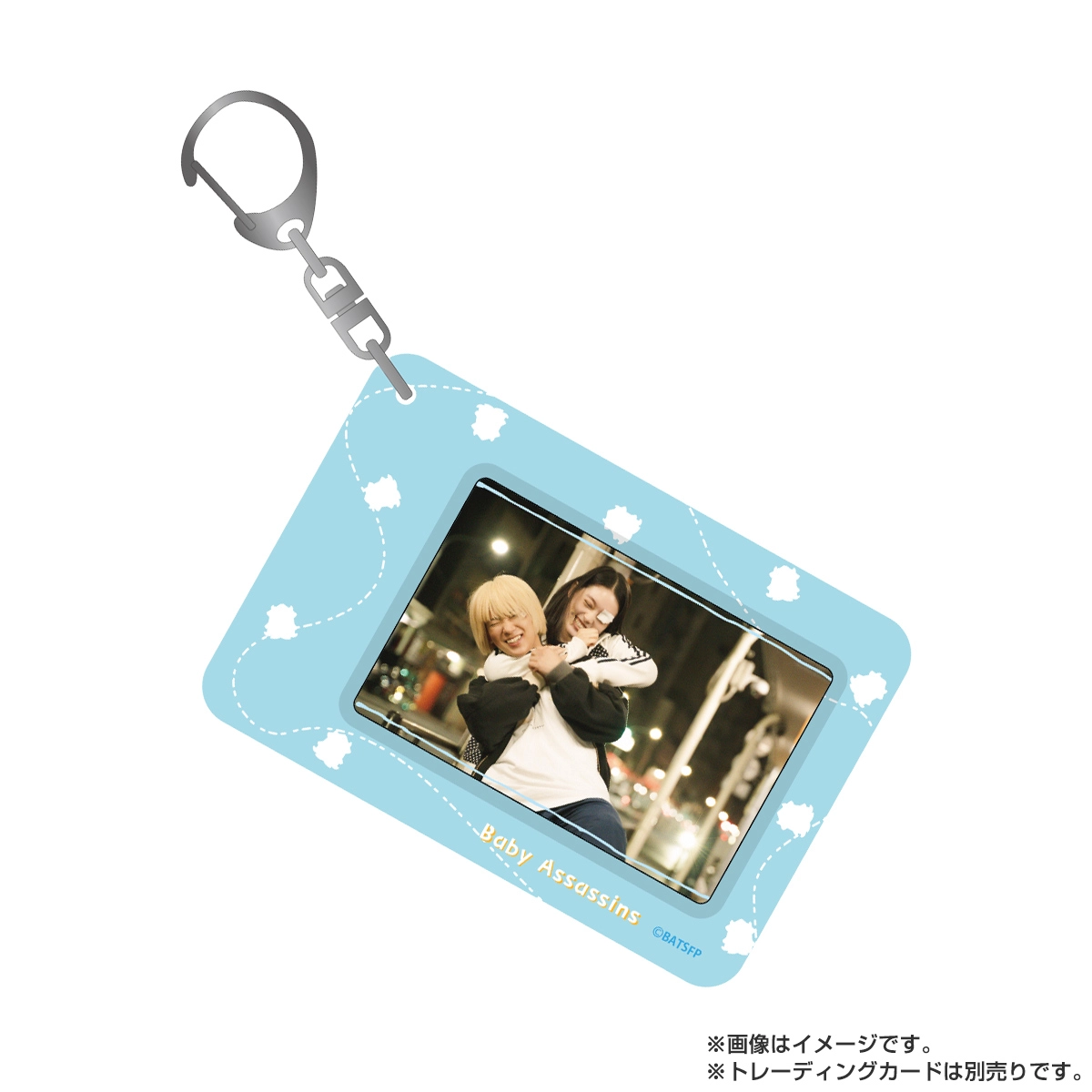 ベイビーわるきゅーれ エブリデイ！ カードケースキーホルダー