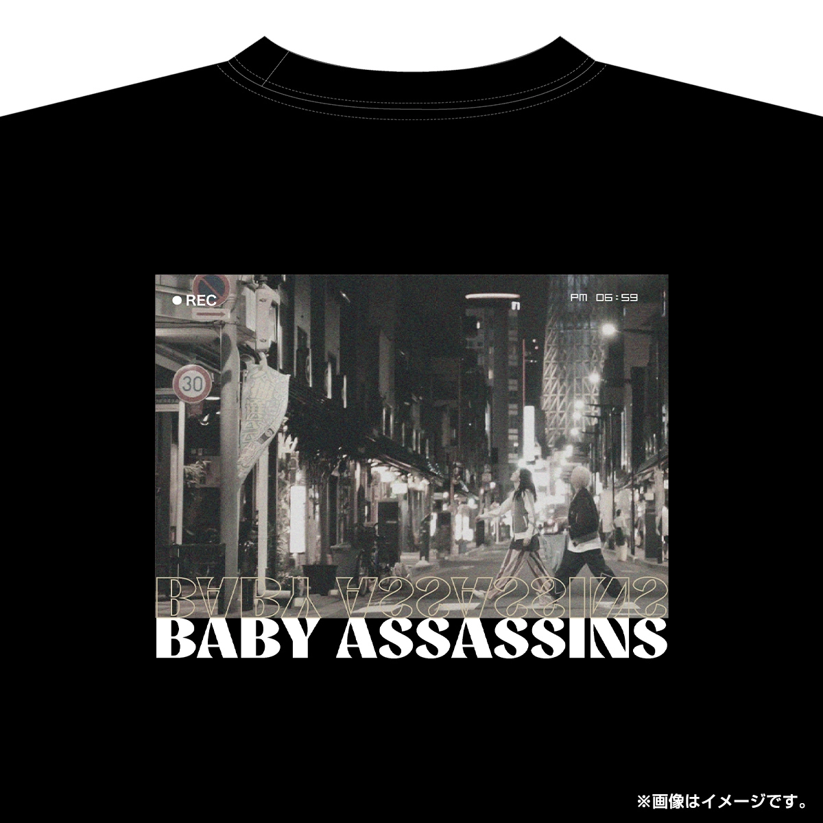 ベイビーわるきゅーれ エブリデイ！ フォトグラフTシャツ（黒） Ｍサイズ