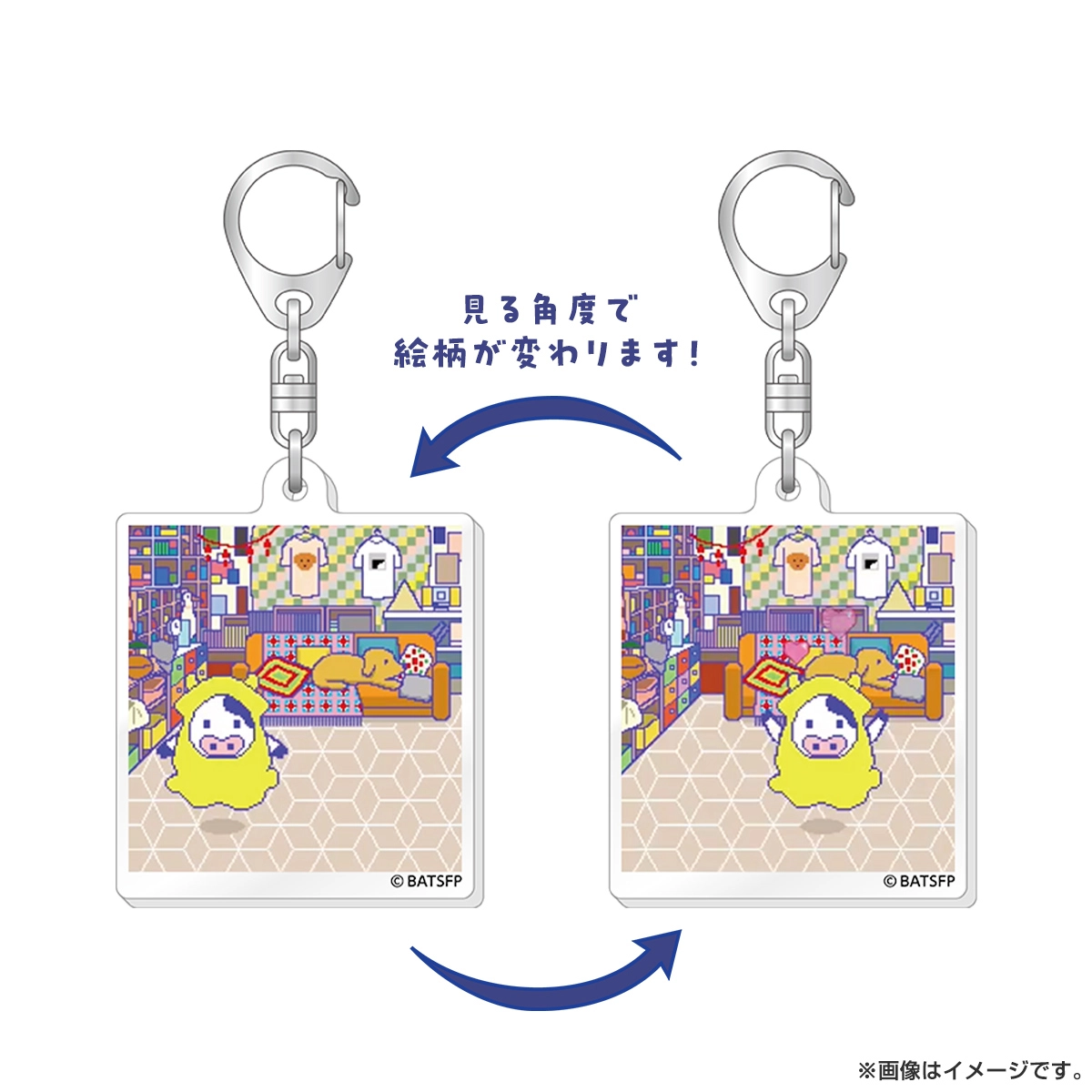 ベイビーわるきゅーれ エブリデイ！ レンチキュラーキーホルダー（カルビイカ）