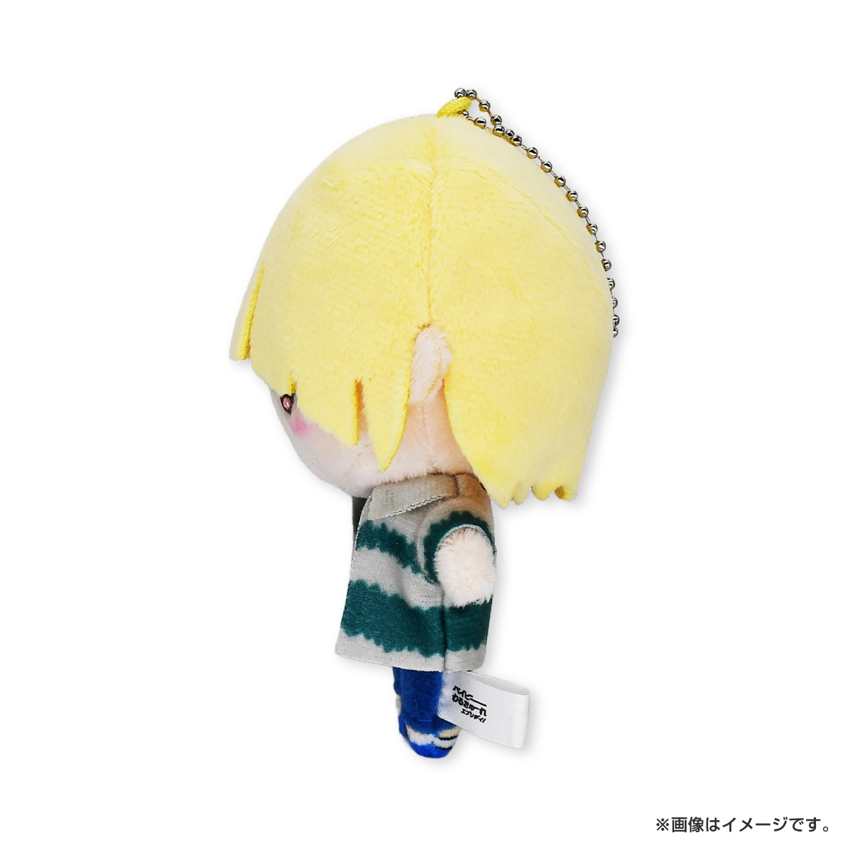 ベイビーわるきゅーれ エブリデイ！ ボールチェーンマスコット まひろ