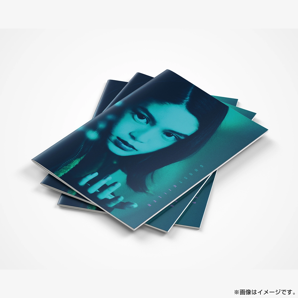 ゴーストキラー パンフレット