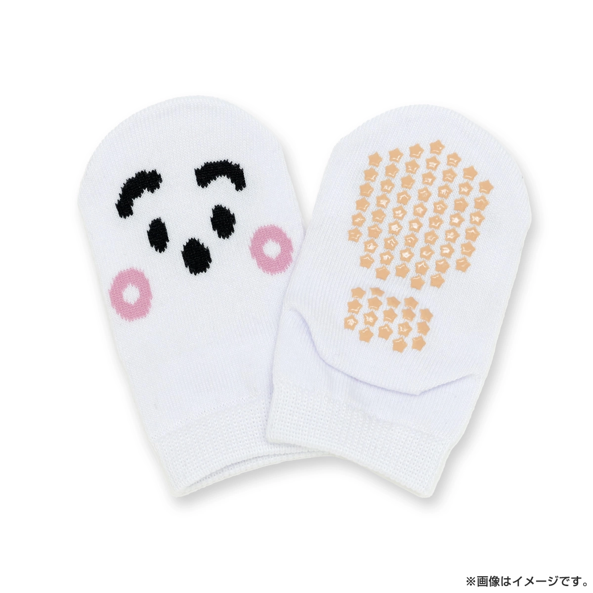 シナぷしゅ ベビー靴下くるぶし丈 ぷしゅぷしゅ