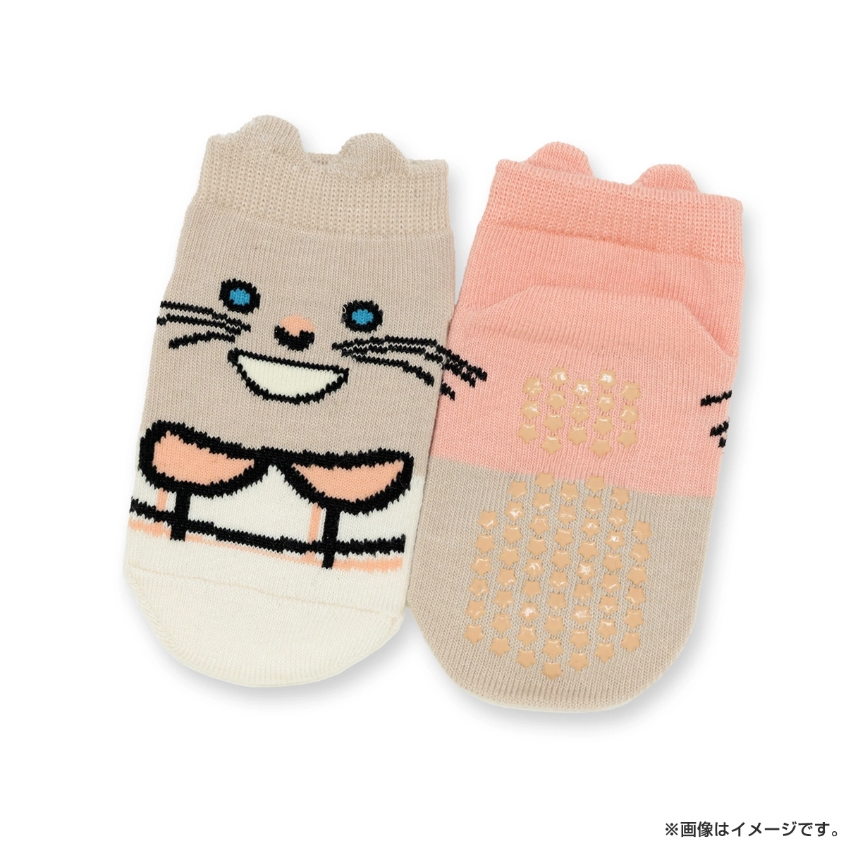 シナぷしゅ ベビー靴下くるぶし丈 ひーたんみーたん