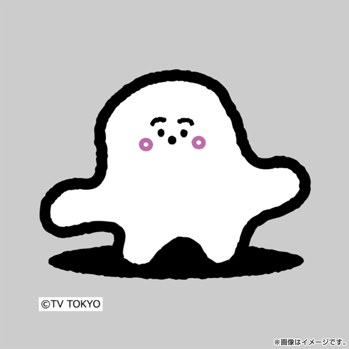 シナぷしゅ キャラぴた アイロンプリントシート ミニサイズ ぷしゅぷしゅ