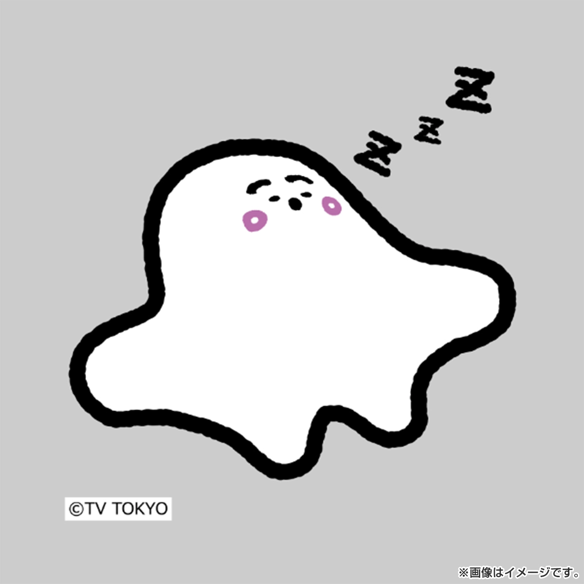 シナぷしゅ キャラぴた アイロンプリントシート ミニサイズ zzz