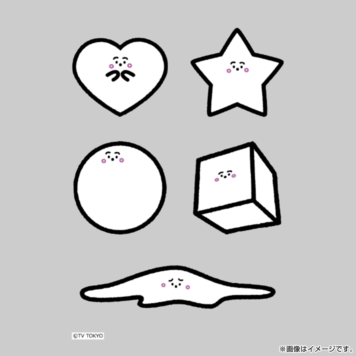 シナぷしゅ キャラぴた アイロンプリントシート はがきサイズ 5種