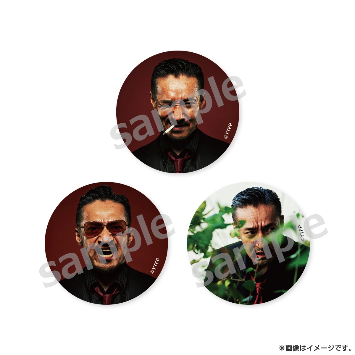 映画「田村悠人」 トレーディング缶バッジ