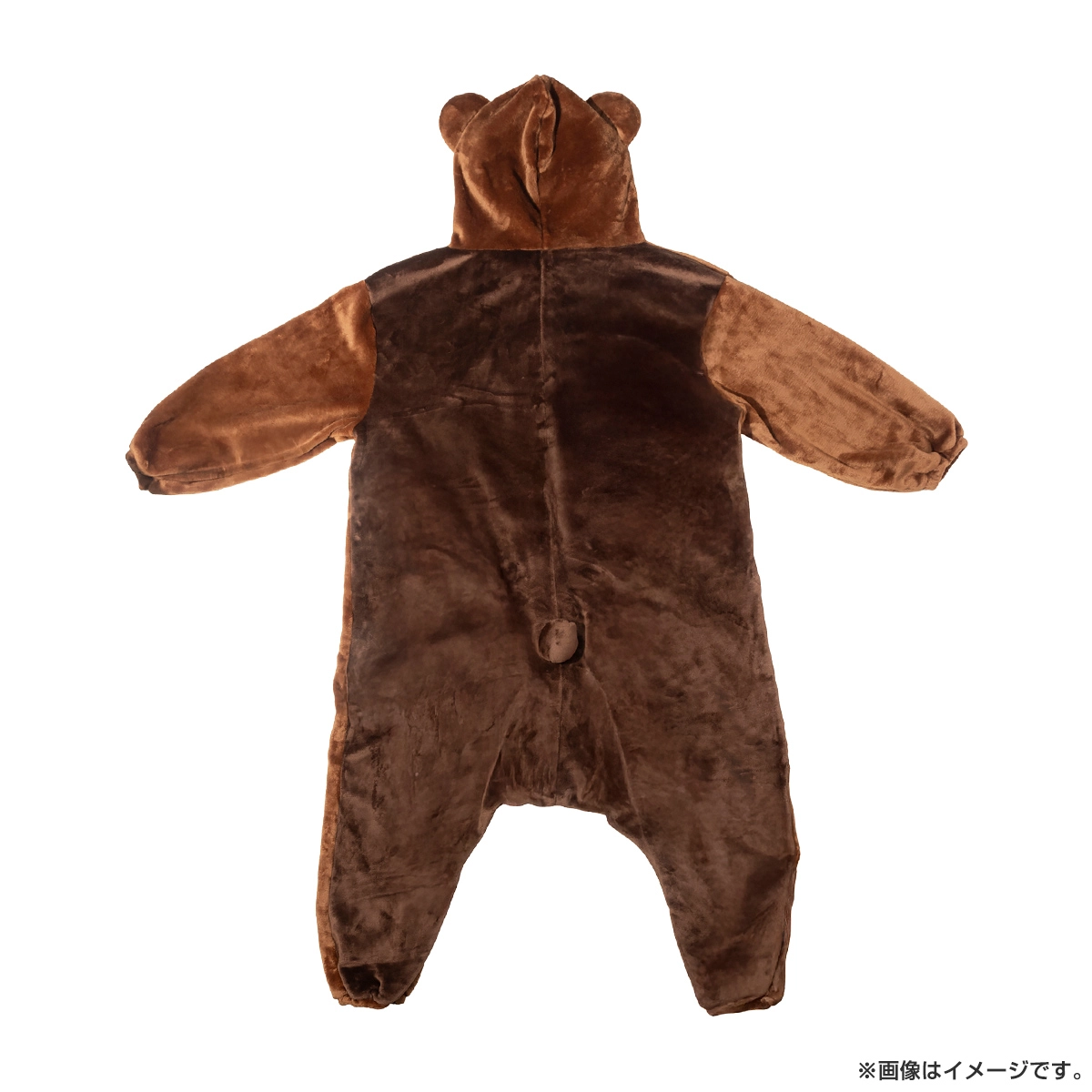 40までにしたい10のこと 着ぐるみパジャマ