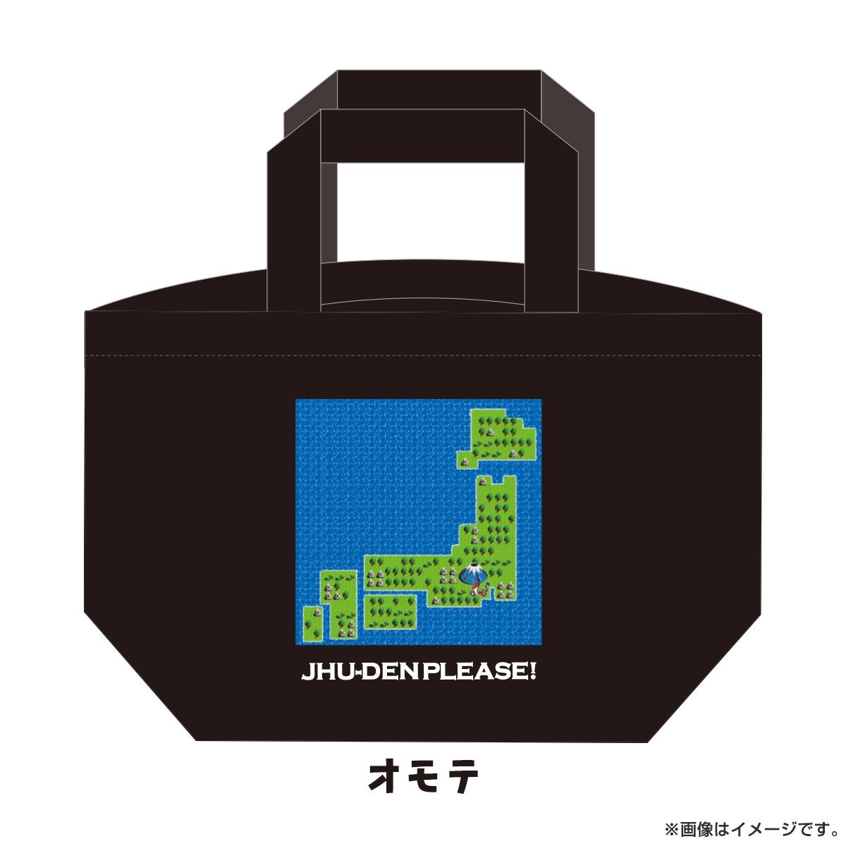 出川哲朗の充電させてもらえませんか？ ランチトート（地図）