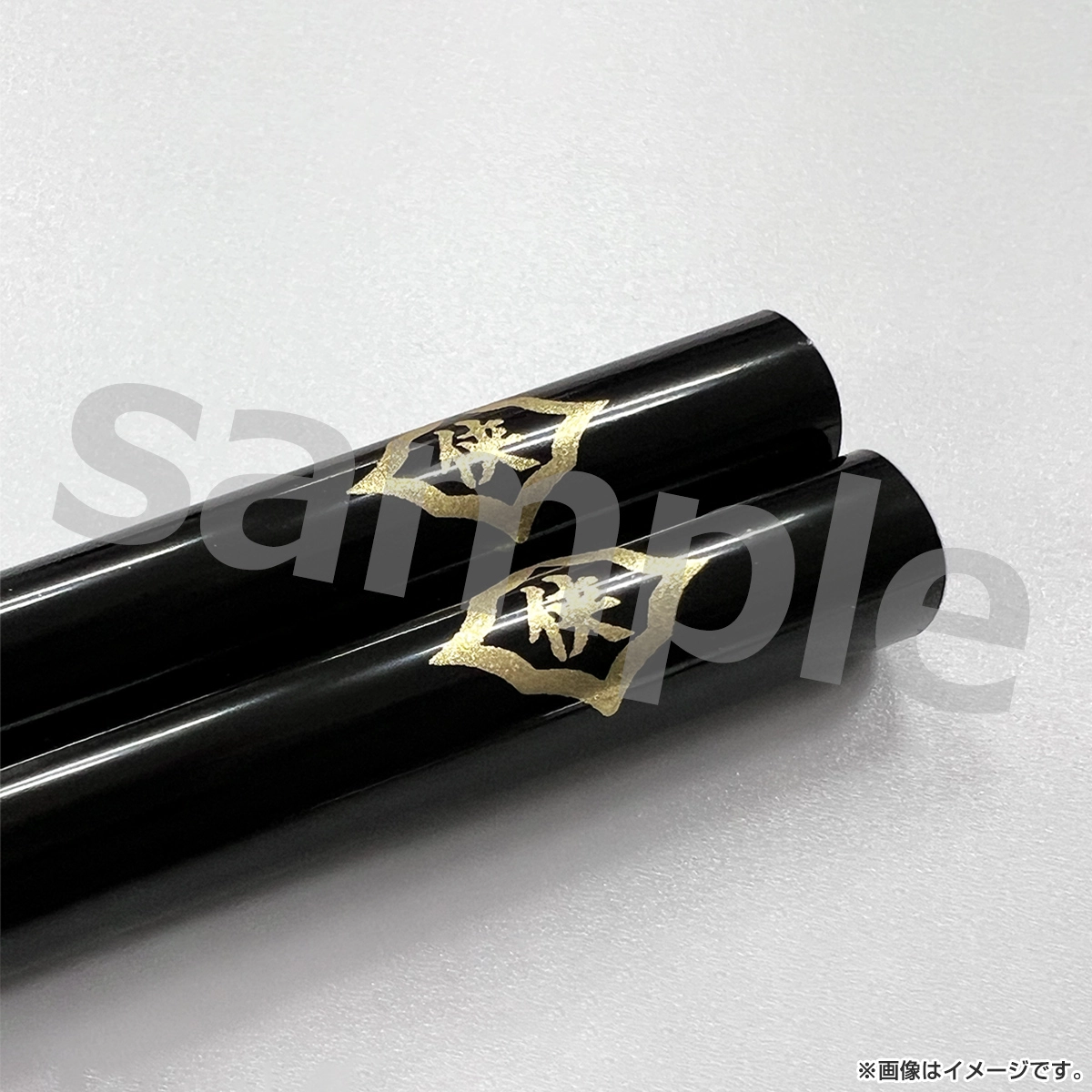 日本統一 輪島うるし箸＆御影石小皿セット