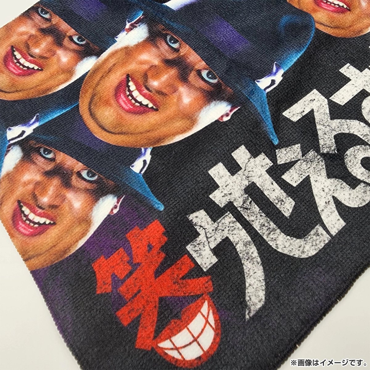 笑ゥせぇるすまん フェイスタオル