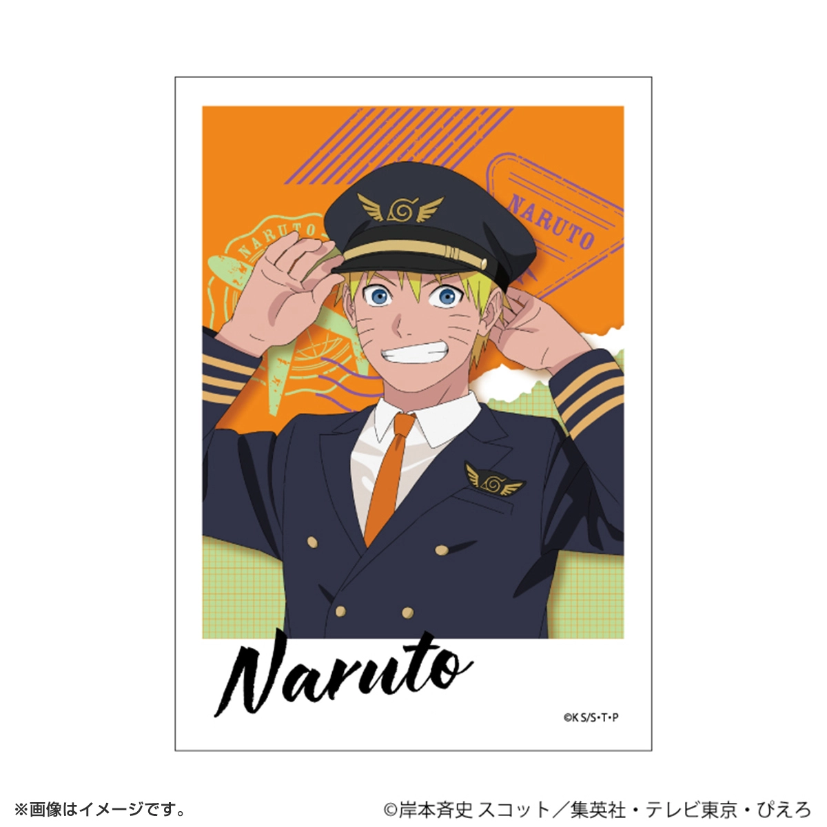 NARUTO ミニフォト「NARUTO-ナルト- 疾風伝」01/パイロットver. ブラインド(全6種)(描き下ろしイラスト)