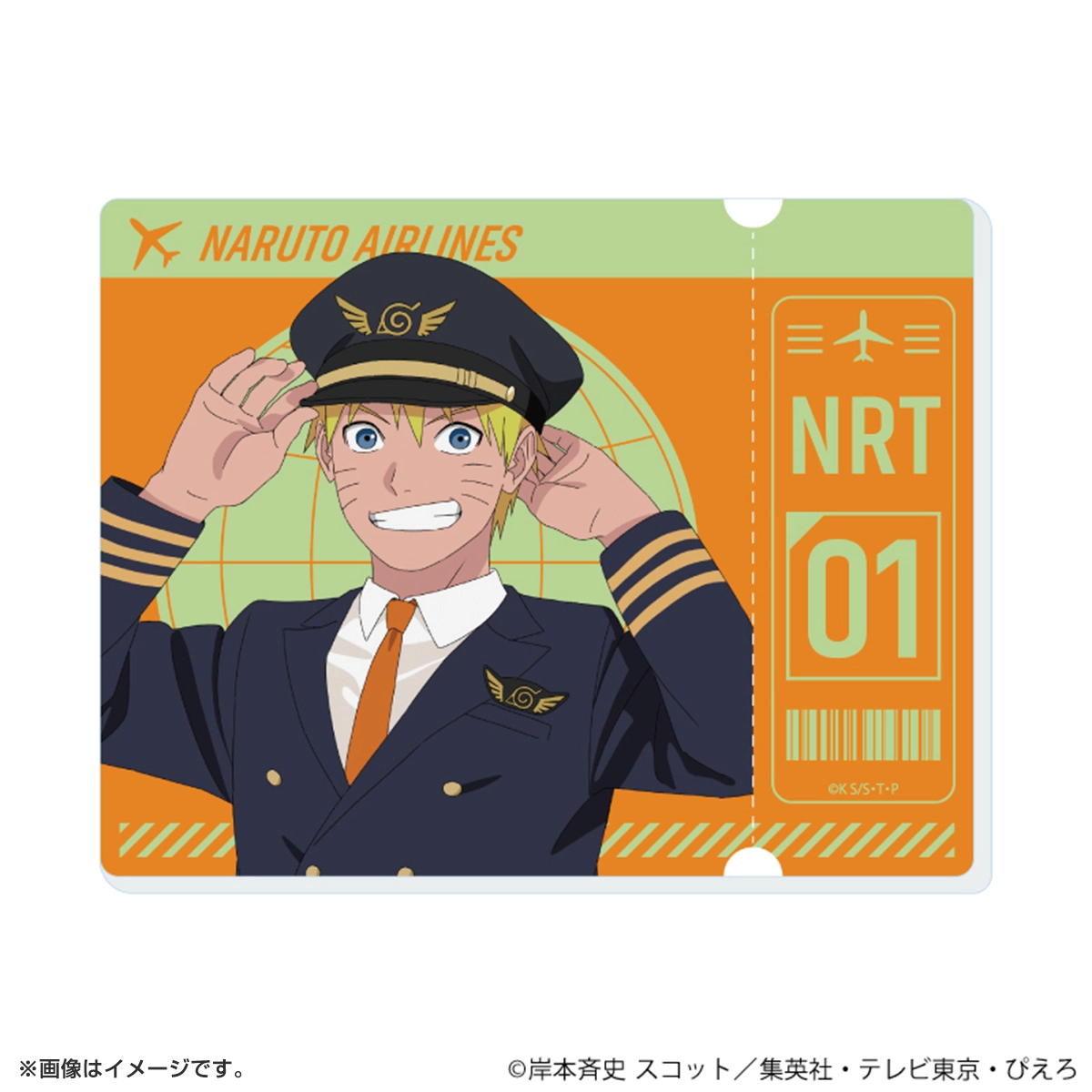 NARUTO ミニアクリルプレート「NARUTO-ナルト- 疾風伝」04/パイロットver. ブラインド(全6種)(描き下ろしイラスト)