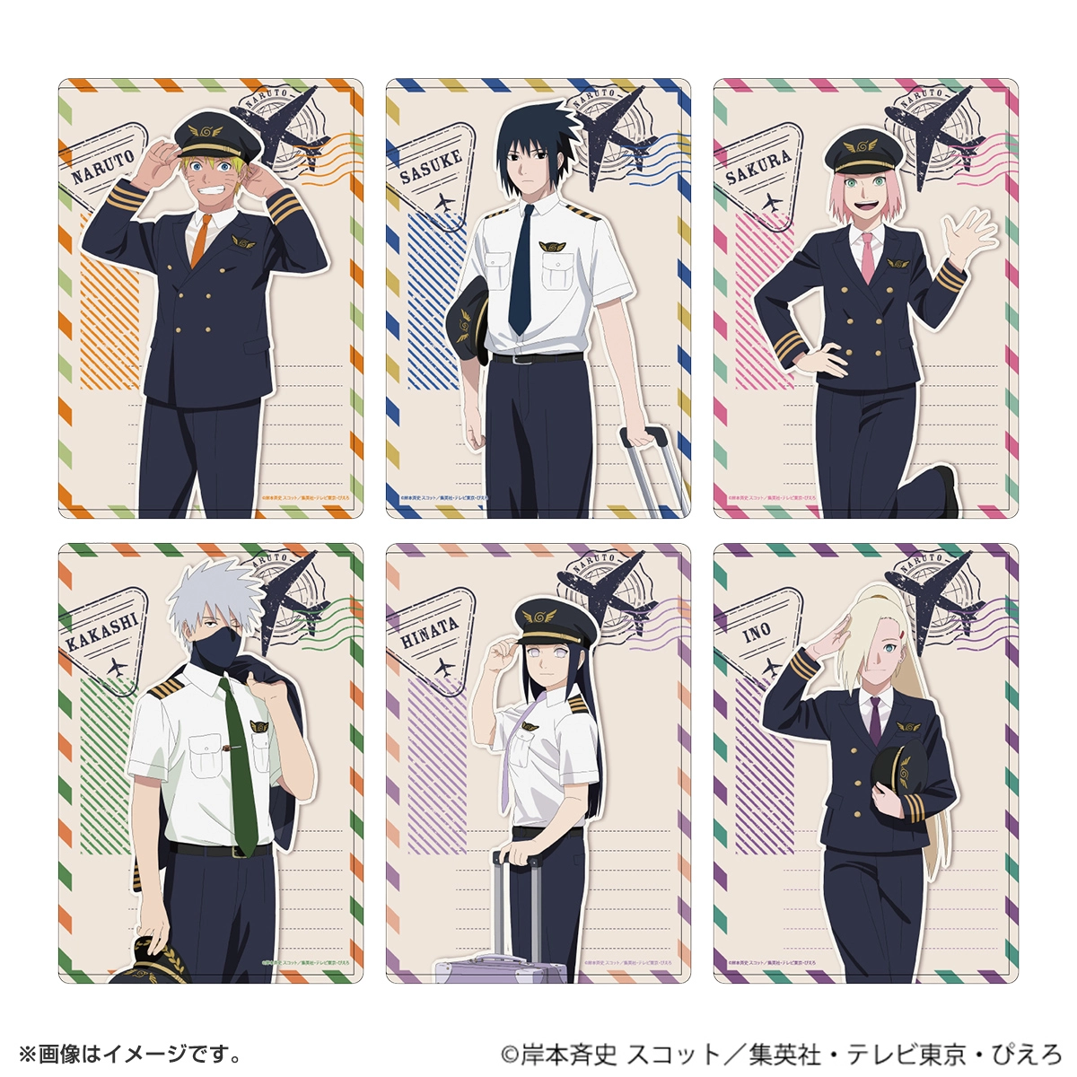 NARUTO キャラクリアケース「NARUTO-ナルト- 疾風伝」パイロットver.(描き下ろしイラスト) 山中いの